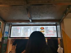 -猫街饭团(顶澳仔猫街店)