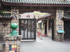 -马勒别墅饭店(静安寺店)