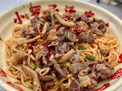 -小罗子汤店(大士院总店)