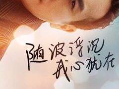 -银兴国际影城(永旺梦乐城吴中店)