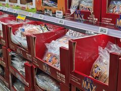 -盒马X会员店(上海森兰商都店)