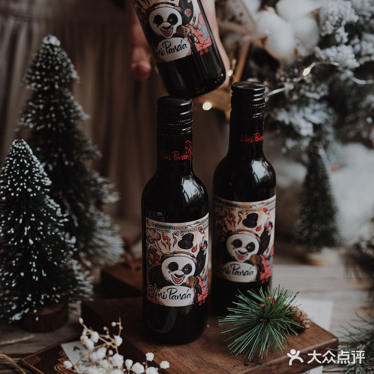 寂寞冬日，捧一杯热红酒在手心吧