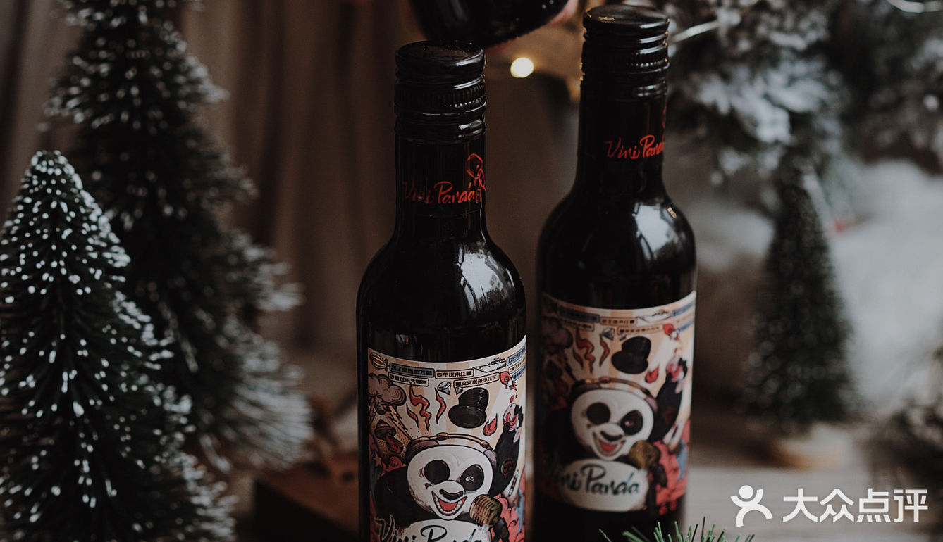 寂寞冬日，捧一杯热红酒在手心吧