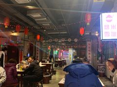 -丹虾|文和友小龙虾·烙锅(陕西路旗舰店)
