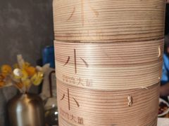 -小大董·烤鸭(五棵松店)
