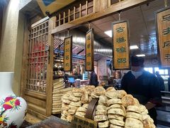 -百花人家(门城水岸店)