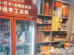 -老街烧烤大排档·地道湖北菜·龙虾馆(汉口火车站店)