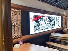 -大盐帮川菜馆(长楹天街店)