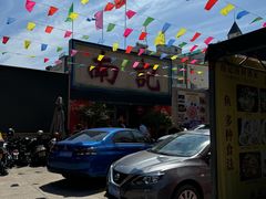 -寻味顺德·南记酒家·传统顺德菜·鱼生(广源路店)