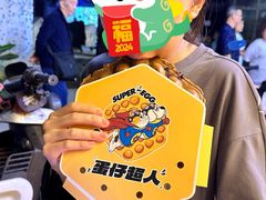 -蛋仔超人·鸡蛋仔·港奶(西华路店)