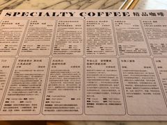-自由之丘