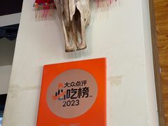 -牛王庙(龙华花园店)