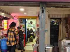 -金原鸭血粉丝汤总店(锁金村店)