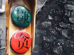 -铁路文化公园