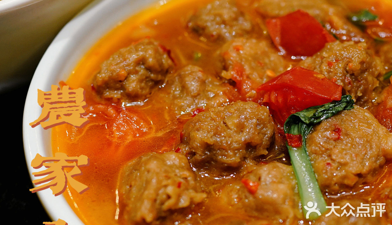 钱江源山水菜  地址：太平门直街479号