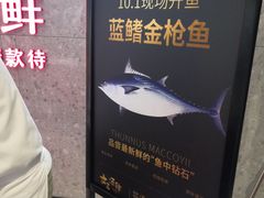 -龙湖南京江北天街