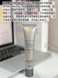 点击看大图 -玛莲朵·海菲秀冰珀科