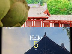 -华清宫景区