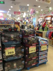 -婴知岛(绿宝广场店)