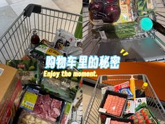 -果蔬好生活超市(乐堤港店)