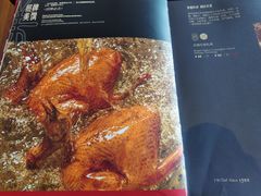 -侨美食家·粤菜(体育西路店)