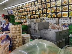 -宫廷糕点铺(人民中路店)