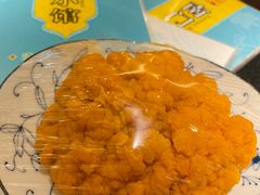 红烧金木耳-南门小馆·清真(国贸商城店)