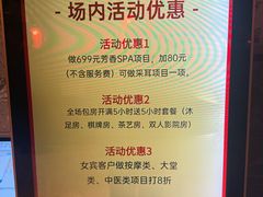 -寻梦盛唐主题水会(龙岗店)