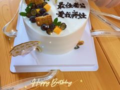 -勒甜LO CHO·定制低糖代糖纯动物奶油生日蛋糕(新开路店)