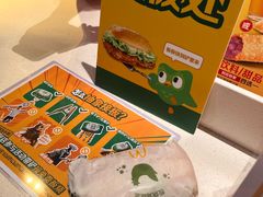 -麦当劳(清远大道得来速店)