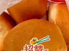 -白玉兰食品(甜云店)