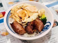 敏华黯然销魂饭-敏华冰厅(天河城店)