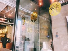 -the rug 飞毯 (朝阳公园店)