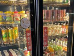 -樱煦和牛寿喜烧(如皋吾悦广场店)