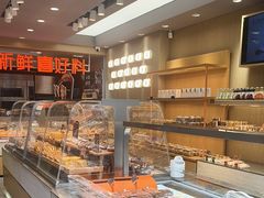 -林氏喜社(开发区店)