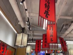 -赵美丽重庆火锅(西安直营总店)