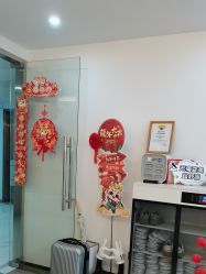 -爱漾皮肤管理中心