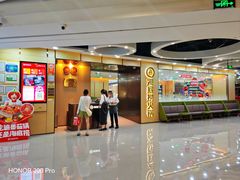 -海底捞火锅(天一广场亚细亚店)