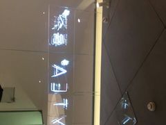 -喜茶(东莞汇一城店)