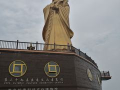 -中华人民共和国水准零点