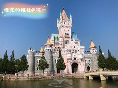 -青岛方特梦幻王国