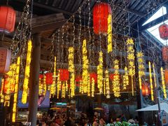 -鹅滋道(甘坑古镇店)