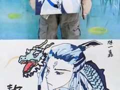 -尼莫儿童美术(三阳路融科天城校区)