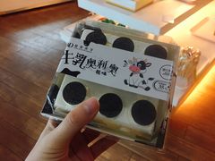 -皇家美孚(海云庵店)