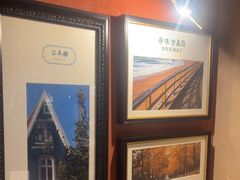 -前海沿·青岛菜(李沧万达店)
