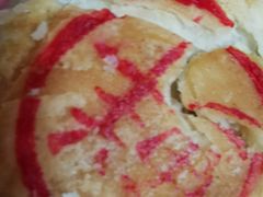 -泸溪河桃酥(欧尚店)