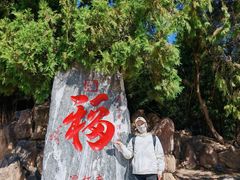 -潭柘寺景区