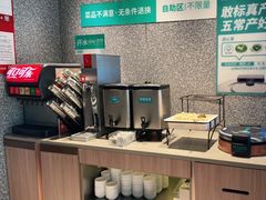 自助取餐区-半天妖烤鱼(槐房万达店)