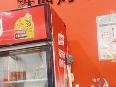 -许哥东北烧烤·铁丳烤串·宫后夹肉(繁花中心店)