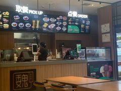 -魏家凉皮(科技三路店)